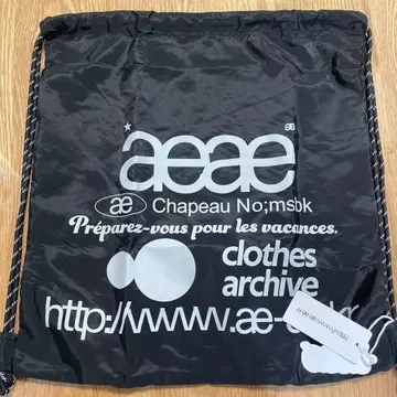 aeae 냅색 블랙