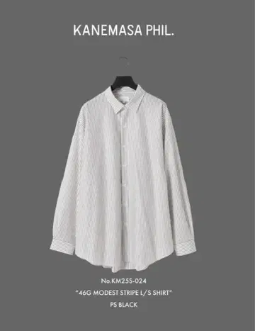 KANEMASA PHIL. 46G MODEST STRIPE SHIRT