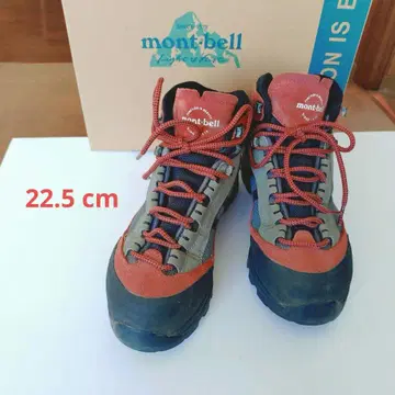 mont-bell 마운틴 크루저 600