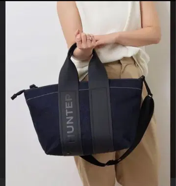 HUNTER 데님 토트백 2way