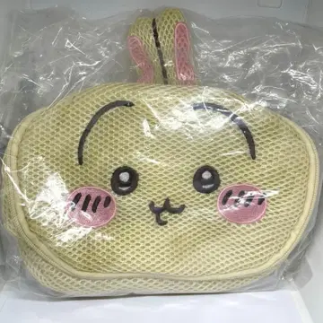 치이카와 랜드리 파우치 토끼