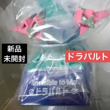 포켓몬 센터 한정판 클리어 피규어 드라팔타 포켓몬 스토어