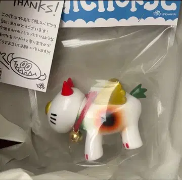 카마키리 설날 추첨 판매 magic horse [마네키]