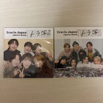 Travis Japan 포토북 토라샤 토라샤 2권 세트