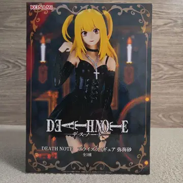 DEATH NOTE 미사마이 푸치프라이스 피규어