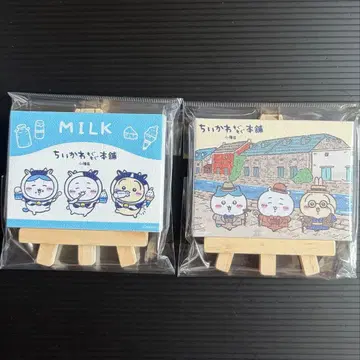 치이카와 (먼작귀) 모구모구 본점 오타루 미니 캔버스 마그넷 세트 CHIIKAWA