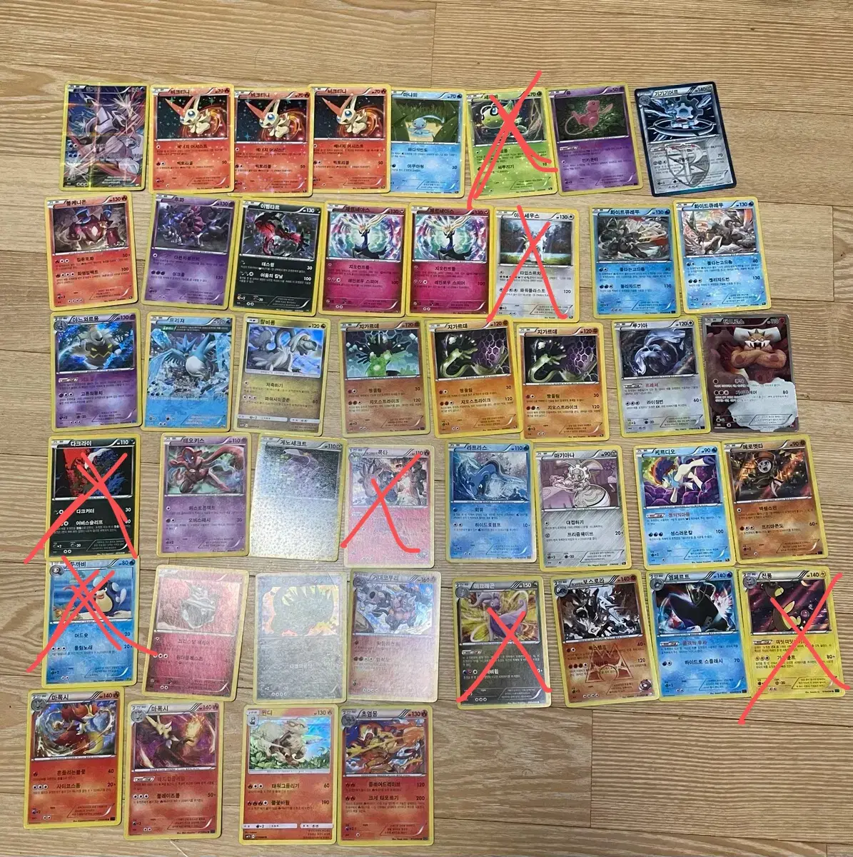포켓몬카드 cp2, cp5, xy 앨범용