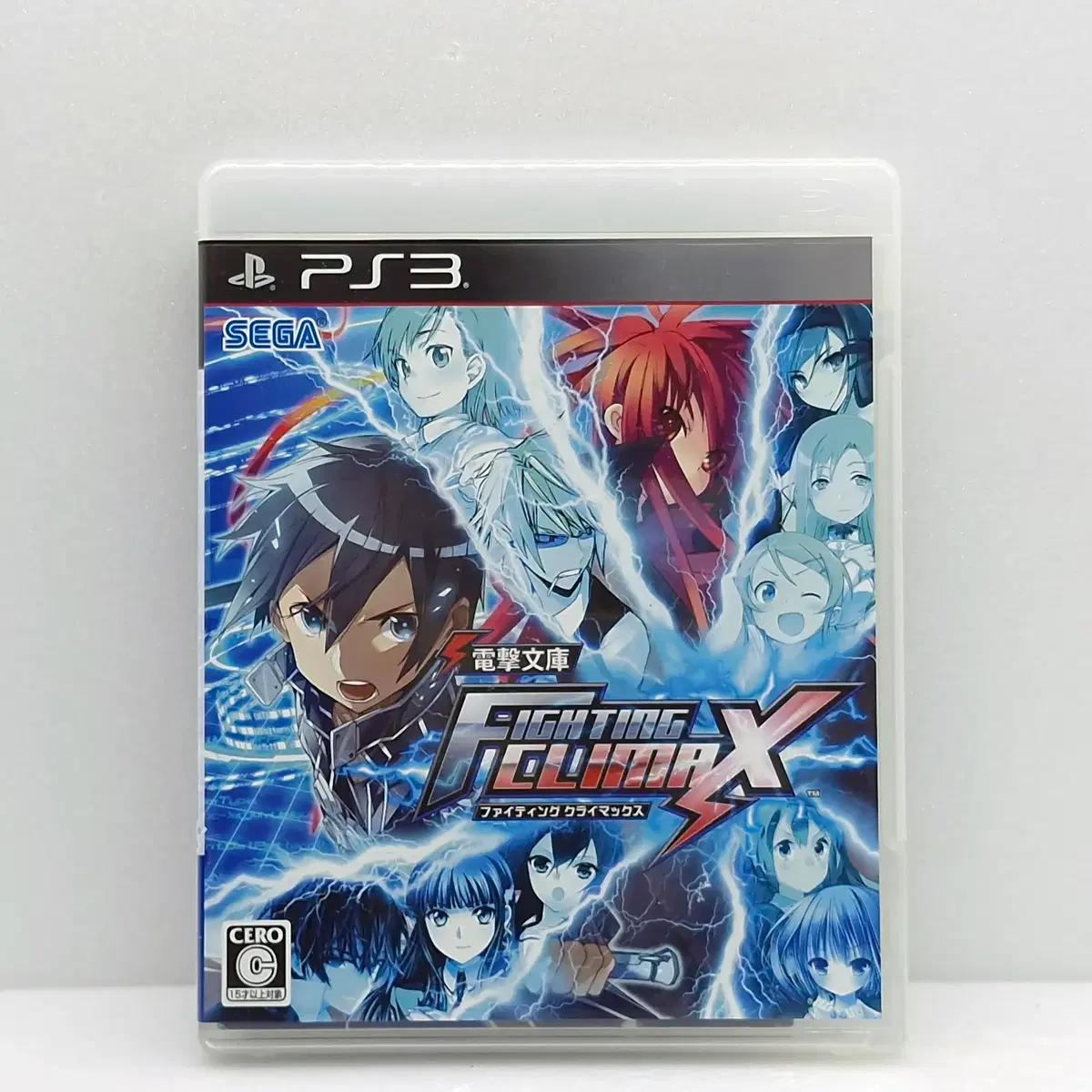 플스3 전격 문고 파이팅 클라이맥스 일본판(PS31804)