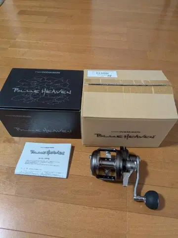 [ SOM ] 블루 헤븐 BH-L105XH/R MAG [ 중고 ]
