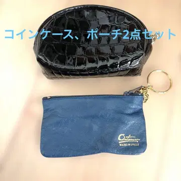 Antonini 코인 케이스 키링 포함 파우치 2종 세트