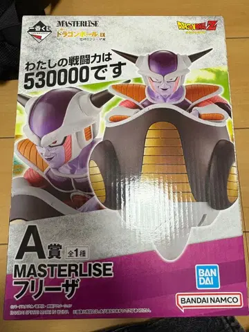 드래곤볼 제일복권 A상 MASTERLISE 프리저
