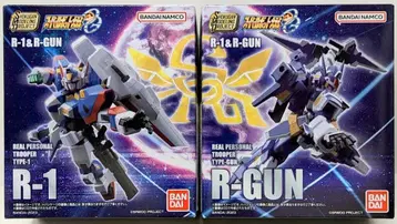 반다이 SMP [SHOKUGAN MODELING PROJECT] R-1&R-GUN