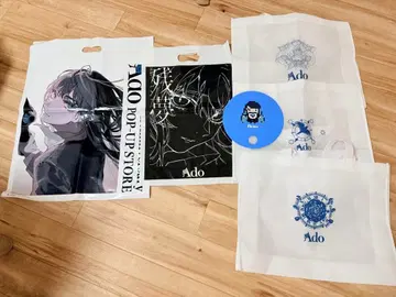 Ado 쇼핑백, 비닐봉지 5종 세트