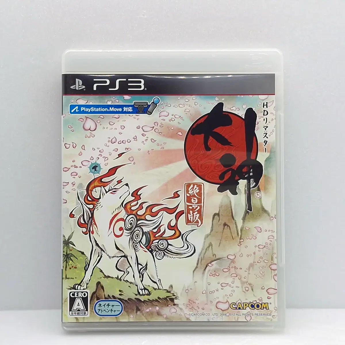 플스3 오오카미 절경판 일본판(PS31807)
