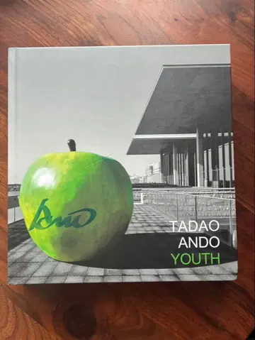 안도 타다오 TADAO ANDO YOUTH 청춘 친필 사인 드로잉 포함
