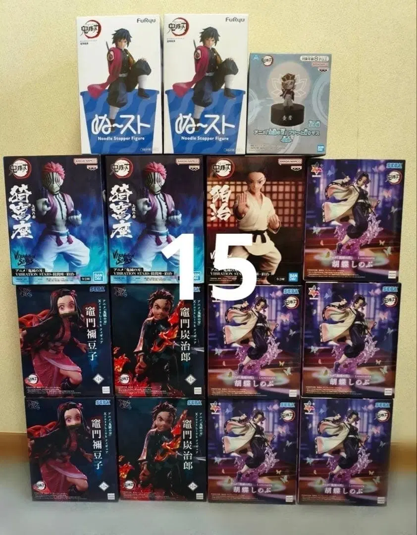귀멸의 칼날 피규어 세트 (탄지로, 네즈코, 시노부)
