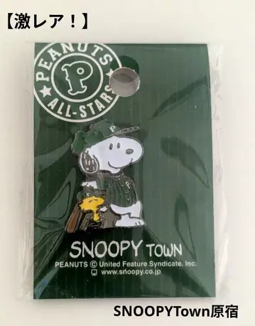 [레트로] 스누피 & 우드스탁 야구 핀 배지 SNOOPYTown 하라주쿠