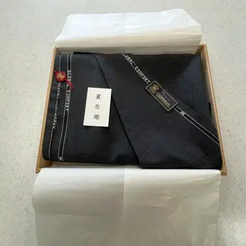 [ 새상품 미재단 ] 도멜 수트 원단 DORMEUIL 오동나무 박스형 여름 원단 택