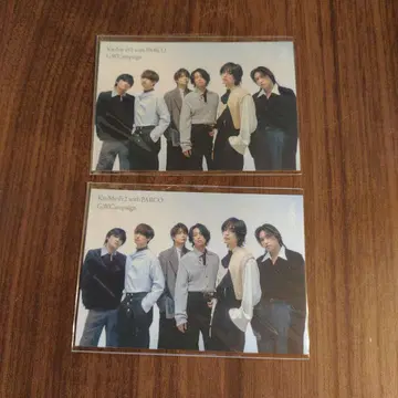 Kis-My-Ft2 with PARCO 사진 2장 세트