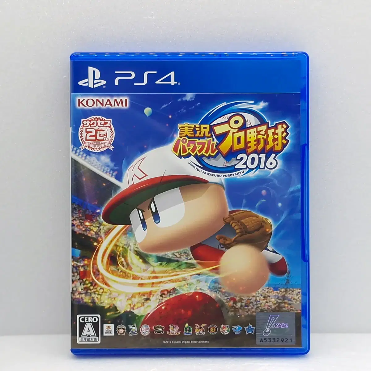 PS4 실황 파워풀 프로야구 2016 일본판(PSN0456)