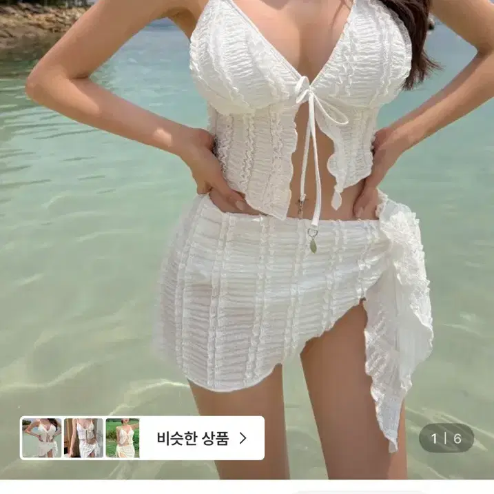 (실사o) 비바럽 그라시아 쓰리피스 비키니/모노키니 M사이즈