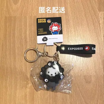 EXPO 2025 블랙 미야쿠미야쿠 포차코 키링
