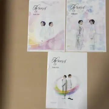KinKi Kids The Story of Us 클리어 파일