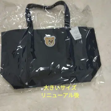 FEILER 페이러 올드 테디 와펜 토트백 네이비 대