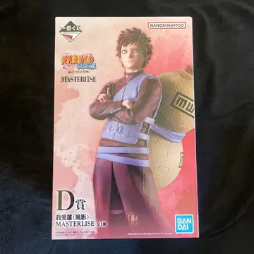 제일복권 NARUTO 돌풍전 D상 가아라 MASTERLISE