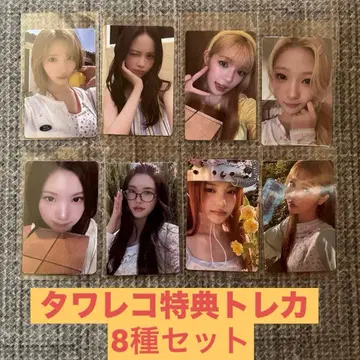 Hearts2Hearts [Remon Tang] 타워 레코드 특전 트레이딩 카드 8종 세트