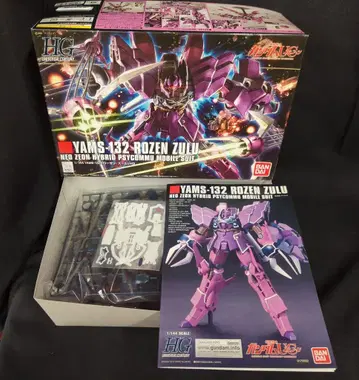 반다이 1/144 HGUC 유니콘 로젠 줄 149