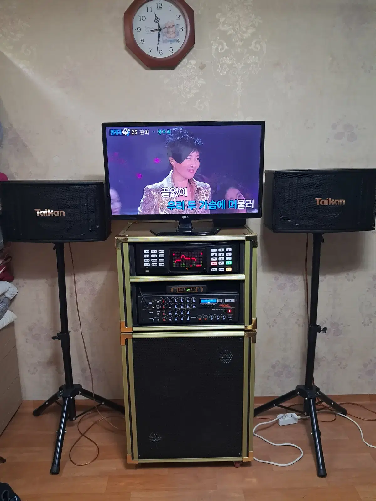 태진 이동식 노래방 풀셋트