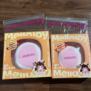 멜로조이 Mellojoy 럭셔리 수플레 M&L 2종 세트 크리미 크림