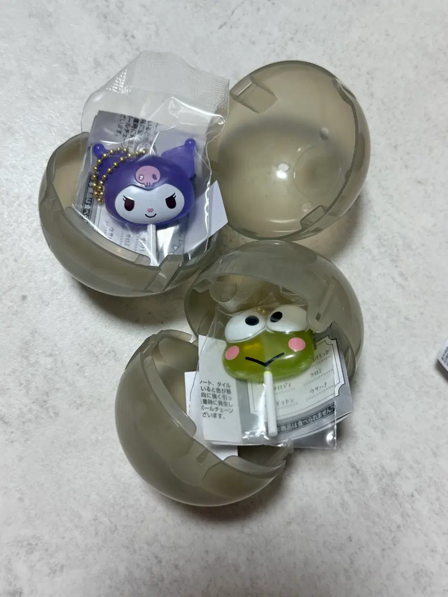 쿠로미 케로피 사탕 가챠 캔디