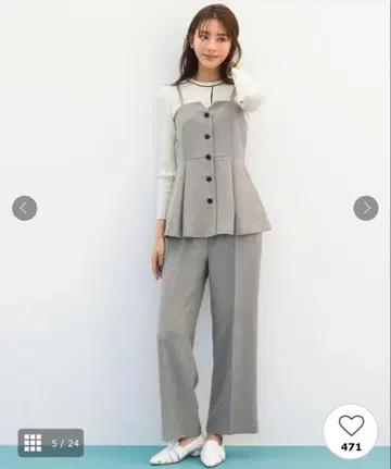 [ 새상품급 ] 린넨 라이크 페플럼 뷔스티에 L 사이즈