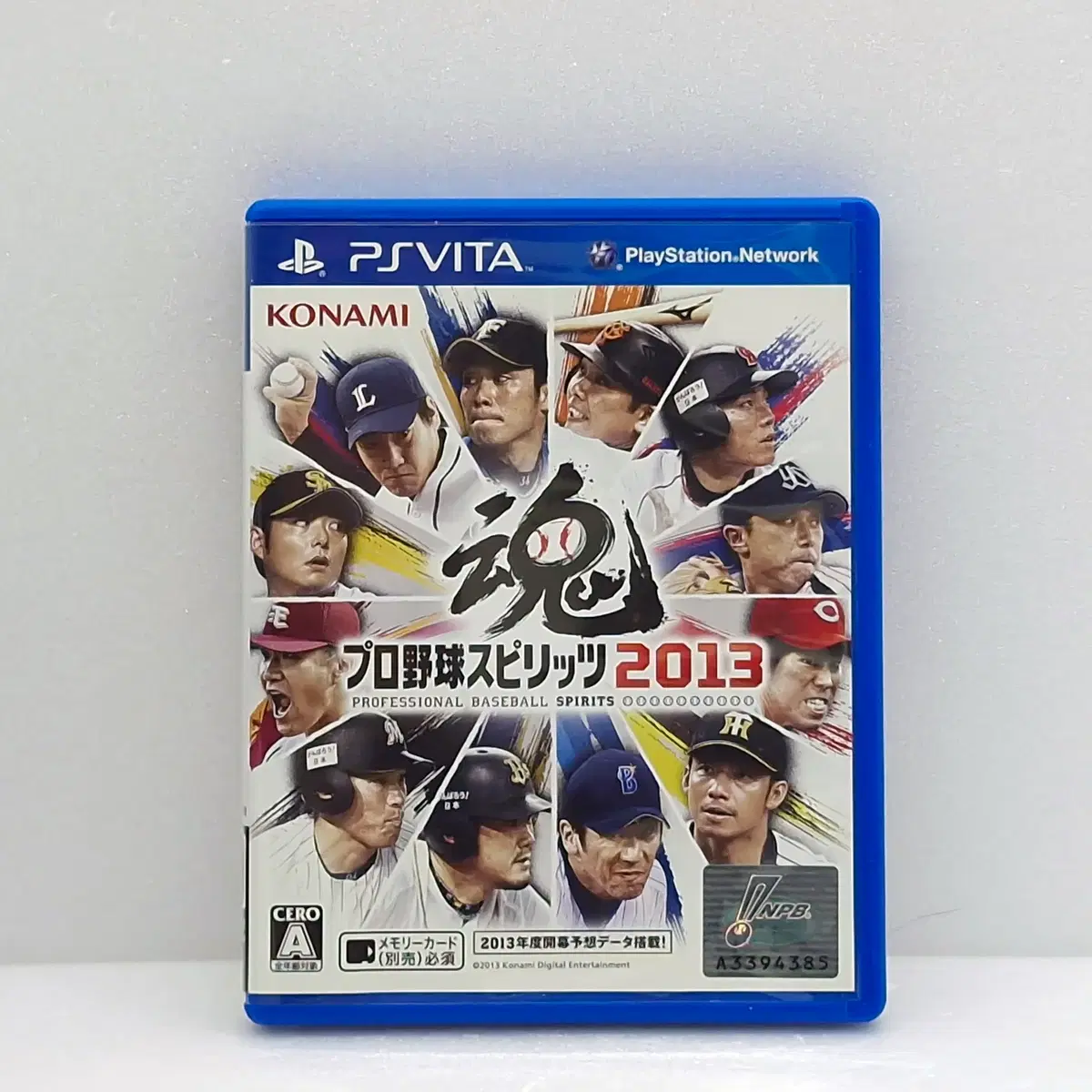 PS VITA 프로야구 스피리츠 2013 비타 일본판(PSN0460)