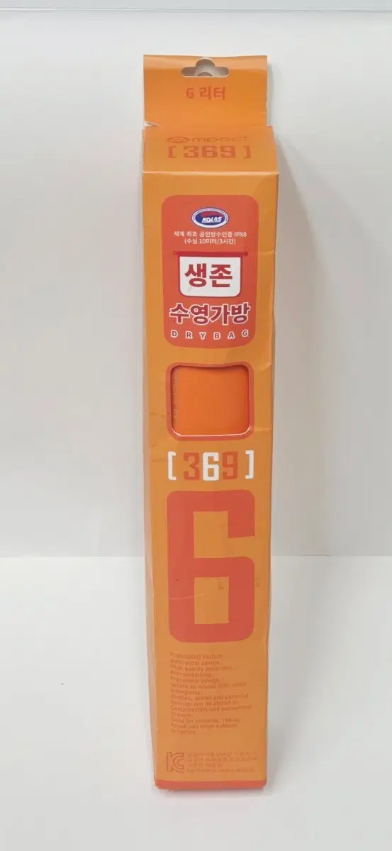 [새상품] 노아스 생존 수영가방 6리터 오렌지