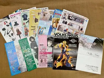VOLKS NEWS 보크스 전단지 묶음 판매 책자 2002~2005