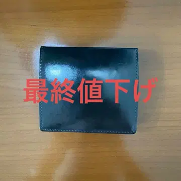 아브라사스 abrAsus 얇은 머니클립 카드 케이스 본체만