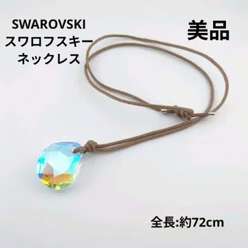 스와로브스키 크리스탈 펜던트 목걸이 스카이블루 롱 72cm 정품