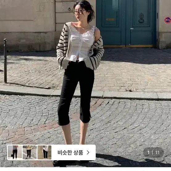 (새상품) 트렌디어패럴 카프리 팬츠 5부 m
