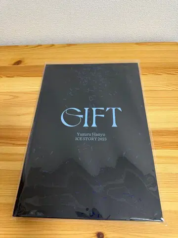하뉴 유즈루 기프트 GIFT 애프터 팜플렛 ICE STORY 2023