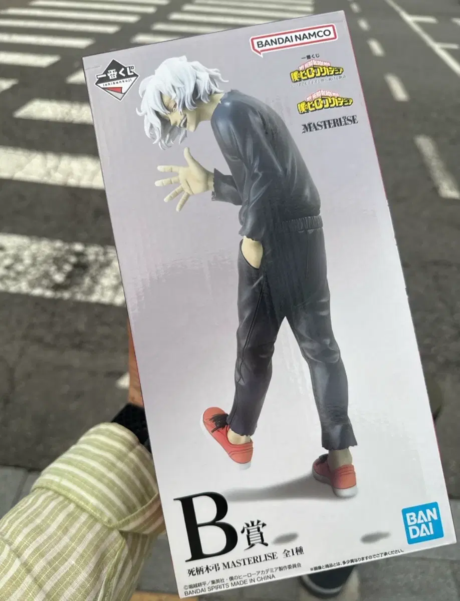 히로아카 쿠지 b상 시가라키