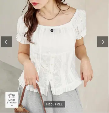 MARY QUANT 반팔 블라우스 화이트