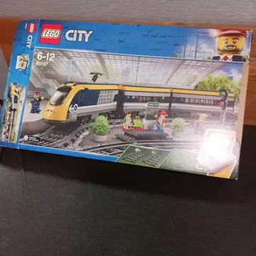 LEGO City 60197 고속 열차