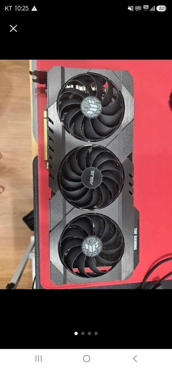 rx7900gre 삽니다!!!