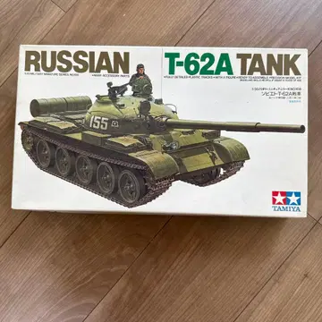 TAMIYA 1/35 소련 T-62A 탱크 프라모델