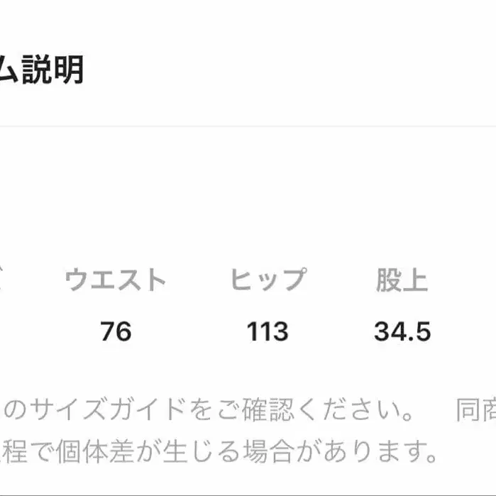 2번째 상품 이미지