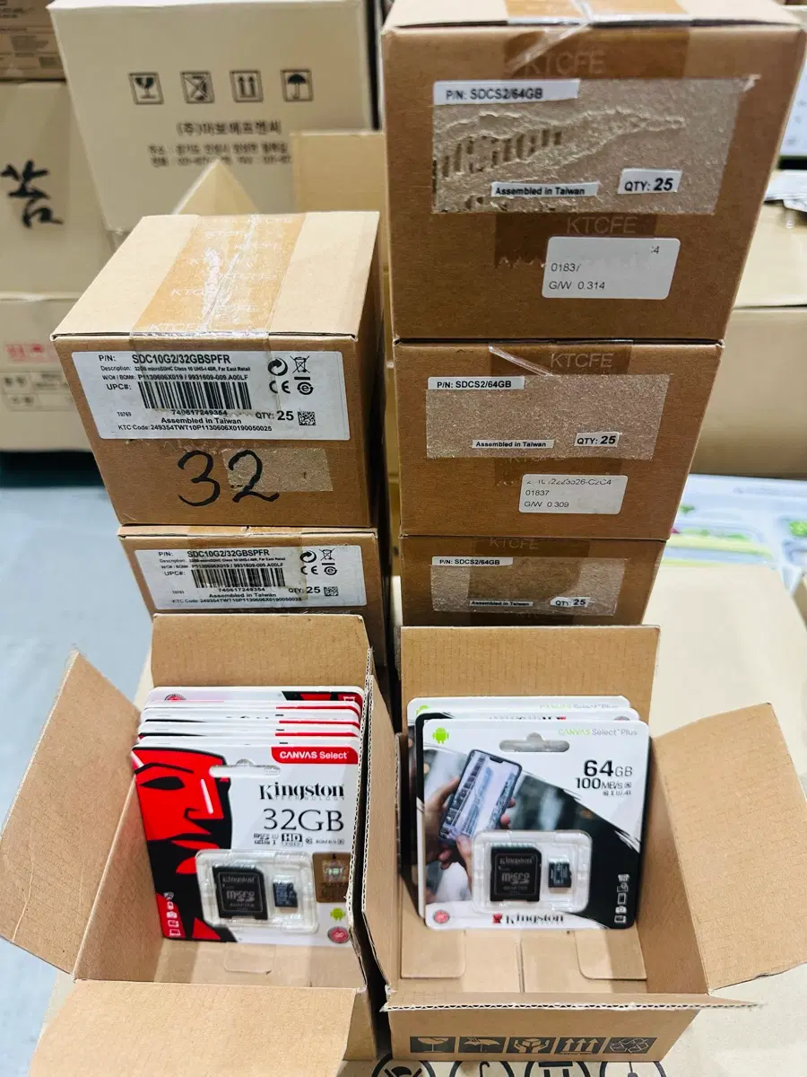 [미개봉 새제품]Kingston 마이크로 SD카드 32GB