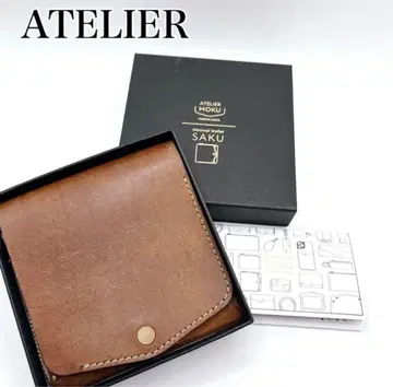 atelier 아틀리에 moku 이단 접이식 지갑 Pueblo SAKU